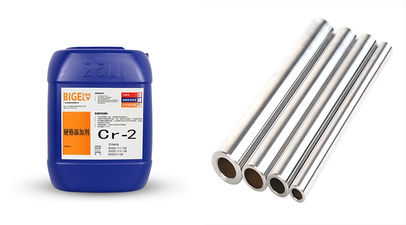 硬铬添加剂Cr-2