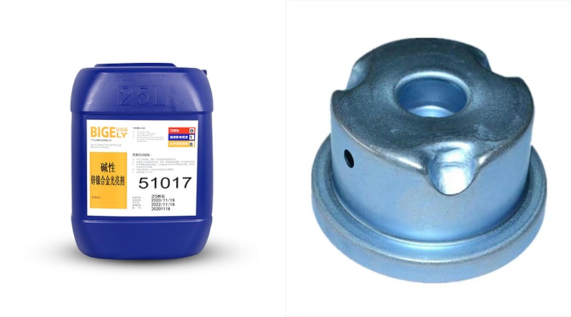 51017
