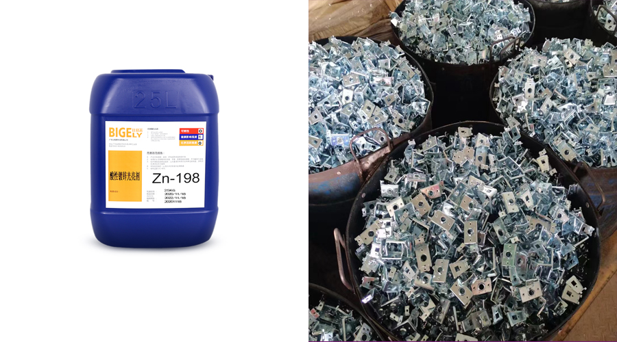 使用氯化钾镀锌光亮剂时，为啥电流密度不能超过规定上限？