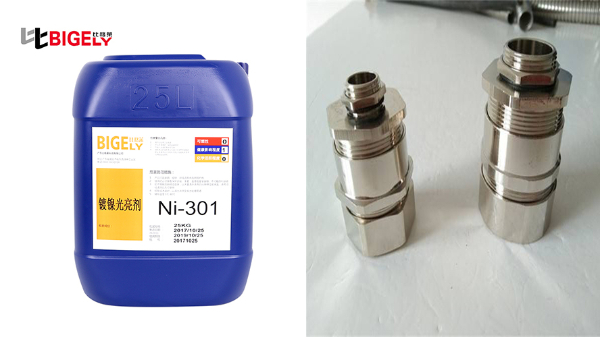 使用镀镍添加剂生产过程中，镀液中阳极面积减少时pH值下降的原因