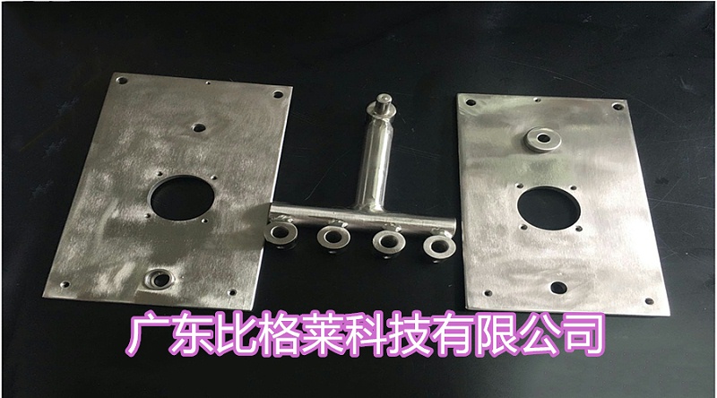 袁先生的模具件使用比格莱化学镍药水Ni-809效果图