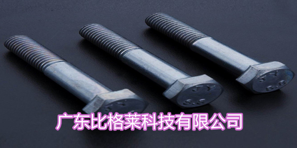 使用锌镍合金光亮剂过程中，镀层中镍含量偏高应注意这3点