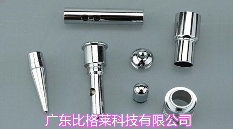 比格莱镀铬添加剂