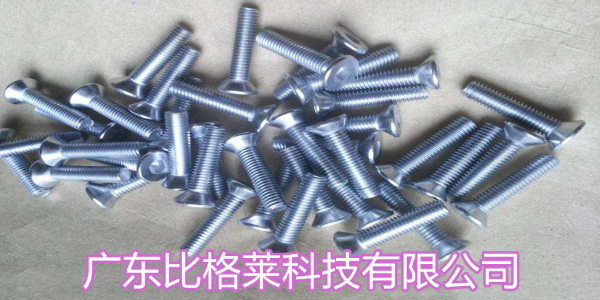 酸锌镀液液面容易产生浮油，赶紧试试这款酸性镀锌光亮剂