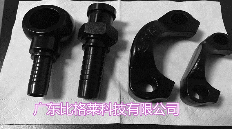 刘先生的汽车配件使用比格莱镀锌三价铬黑色钝化剂效果图