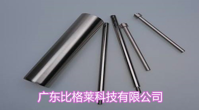 比格莱化学镍药水效果图