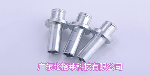 汽车配件锌镍合金镀层容易有针孔或麻点，试试这款碱性锌镍合金光亮剂