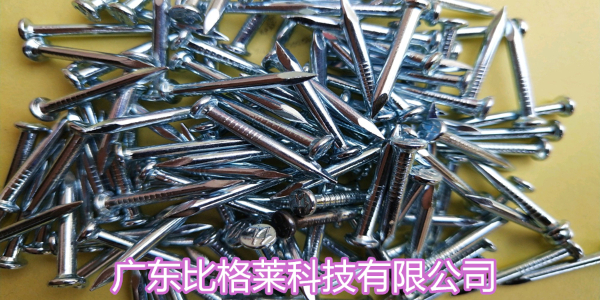 氯化钾镀锌光亮剂应用过程中，有时候光亮剂不溶于镀液的原因